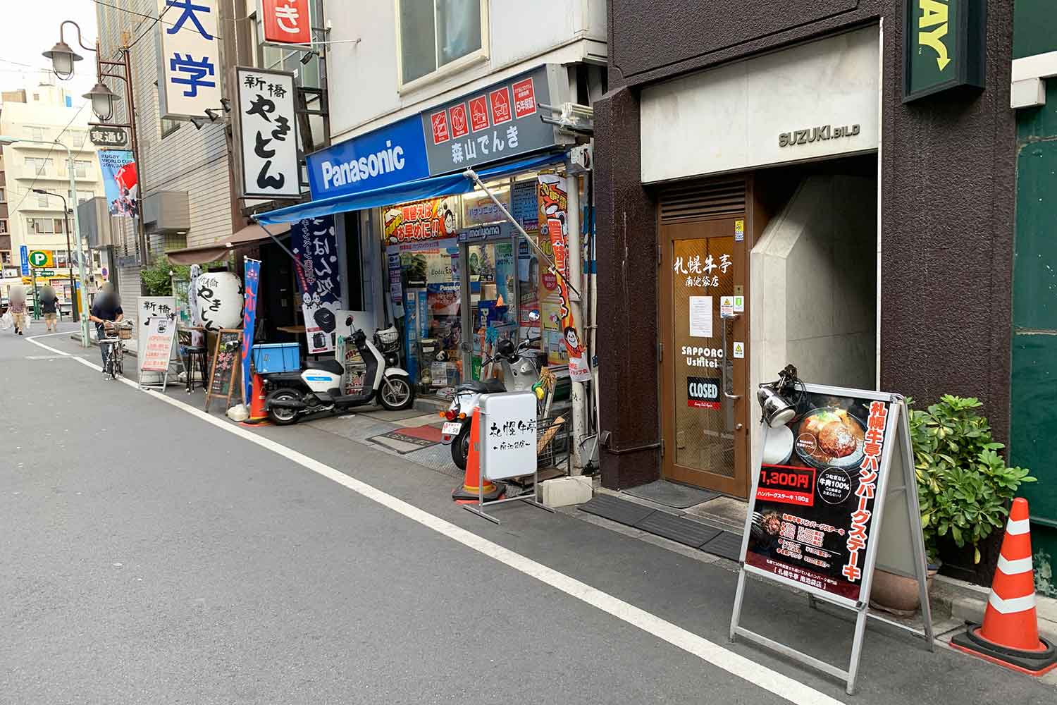 札幌牛亭 店舗